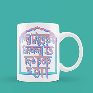 Mug Lady Gaga 911